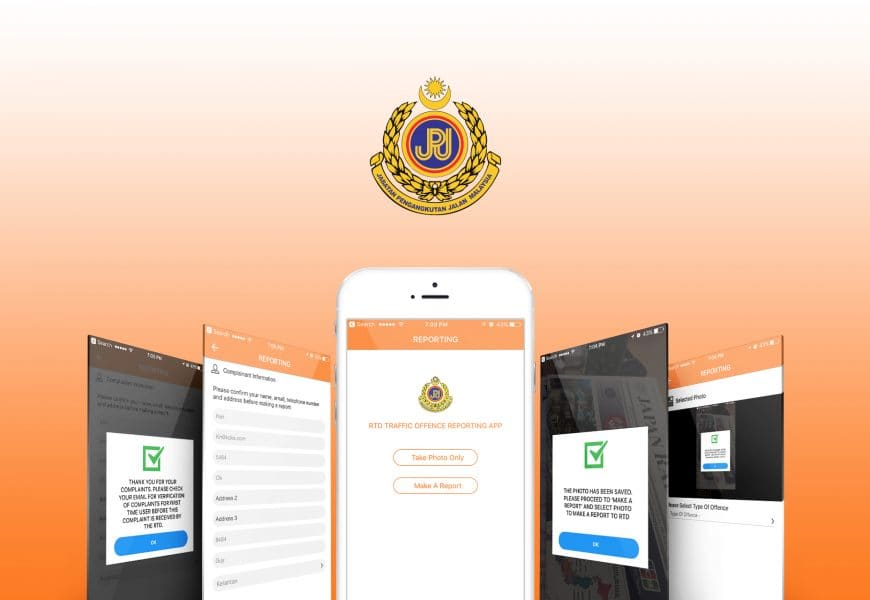RTD Traffic Offence Reporting App