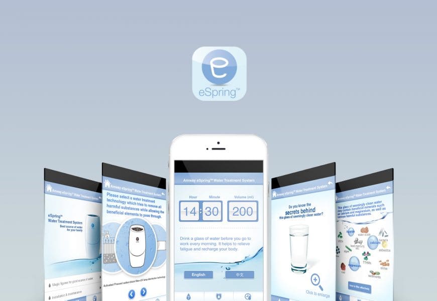 Amway eSpring